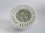 VERBATIM LED AR111 12VAC/DC-16W 25°,2700°K,white cover,no dimmable