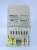 Vossloh Schwabe conventional ballast NaHJ 150.995,No.506116