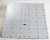 Deko Light/Kapego LED Modul RGB+3000°K-24VDC/11W,6x6 LED/265x265mm,Nr.848018