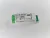Casambi/Arditi Relais IBT2RE 230V/2x28VDC No.808938