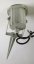 Deko Light Outdoor spotlight 230V/max.35W, IP67,Nr.000049