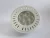 VERBATIM LED AR111 12VAC/DC-16W 25°,2700°K,white cover,no dimmable