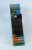 DMX4all interface/signal converter DMX/DSI/DALI-4 chanel,used No.DMX264