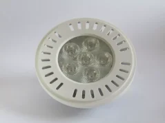 VERBATIM LED AR111 12VAC/DC-16W 25°,2700°K,white cover,no dimmable