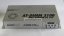LED Dimmer STEINIGKE/EUROLITE AT-DIMM 3100DMX/RGB 230V/24VDC-320W,100W per channel